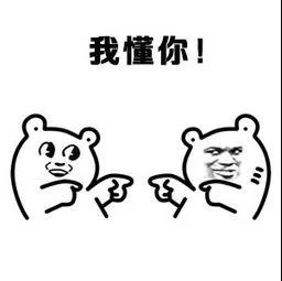 第三代供卵试管婴儿生男孩可靠吗？能否成功？