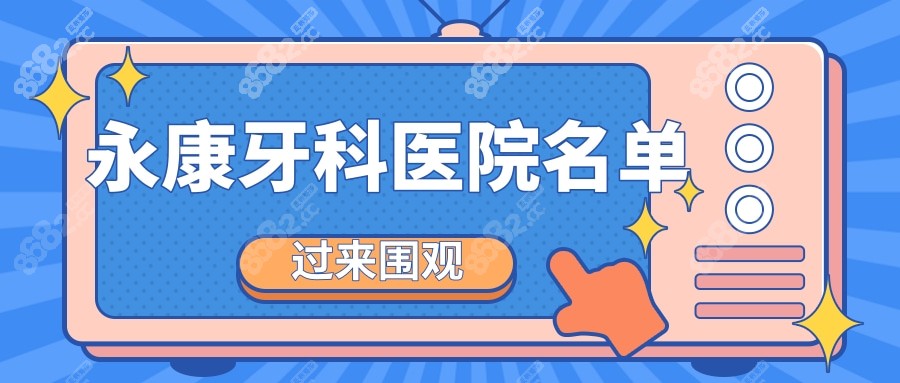 做赠卵试管婴儿不能吃什么食物？