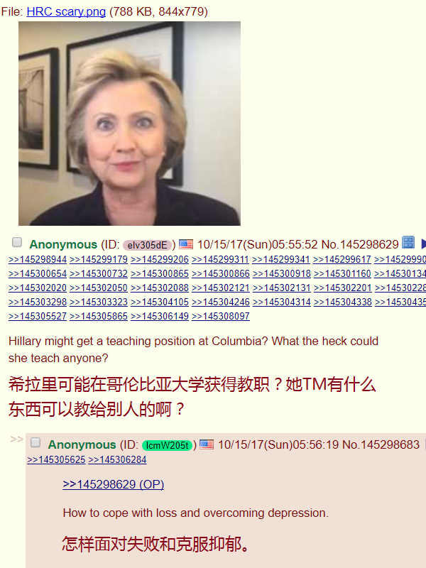 供卵试管婴儿移植后的感受是什么？如何注意饮食？