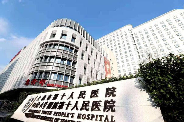 试管代怀生子婴儿请找和万家