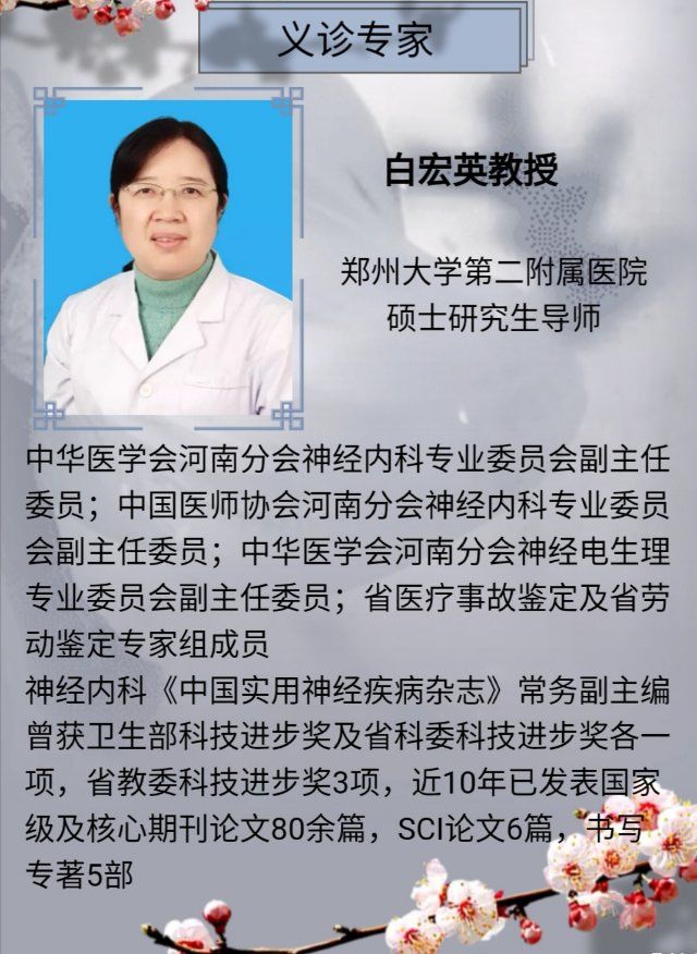 (福建泉州试管代怀生子医院)泉州成功率比较好的试管医院是哪家